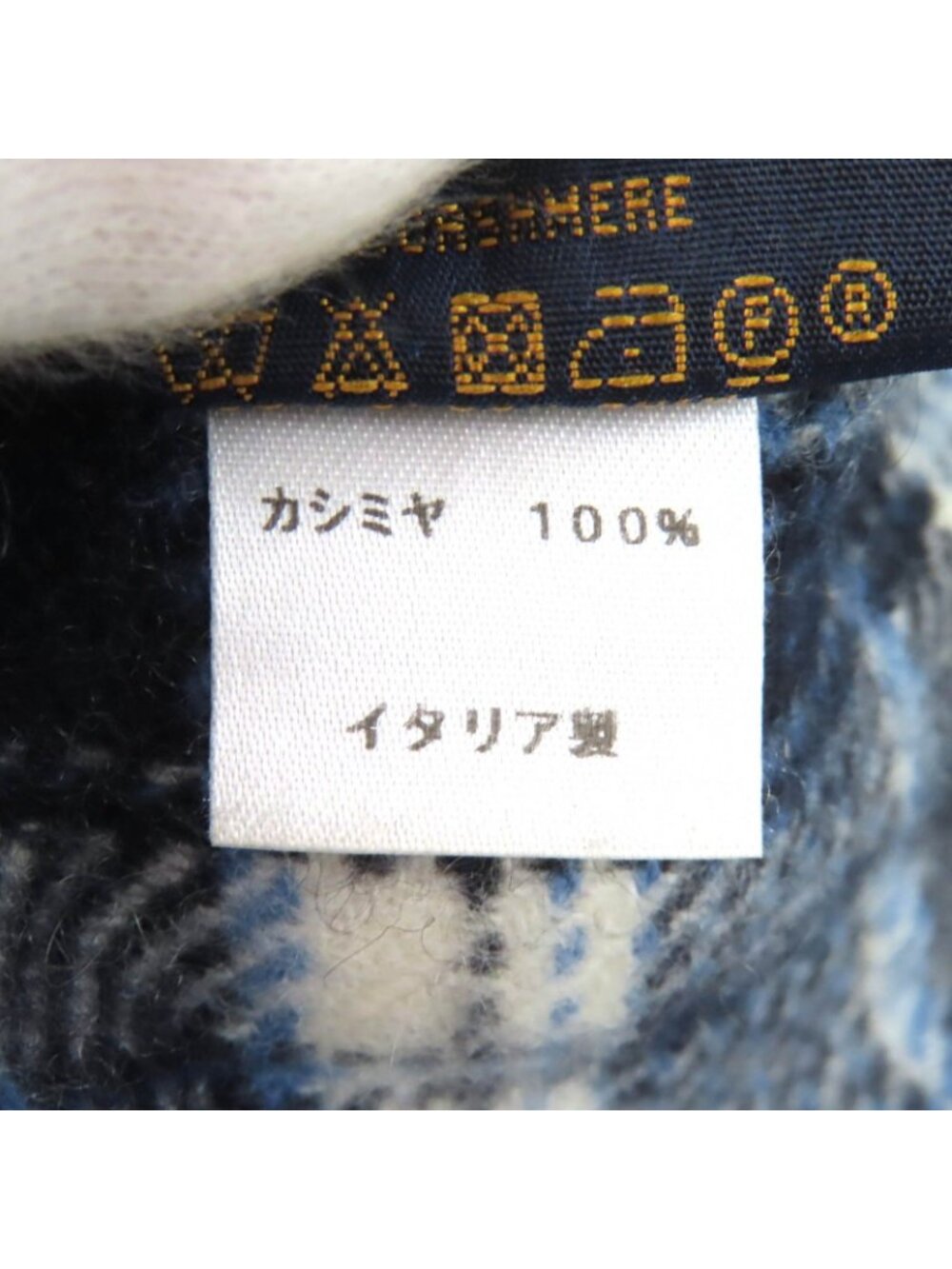 Louis Vuitton Echarpe Mini Reykjavik Cashmere 100% LV with Circle Brooch - Picture 8 of 12